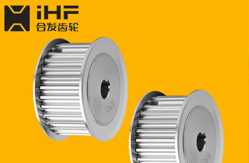 深圳市合發(fā)齒輪邀您參加"ARE Shenzhen 2019"!