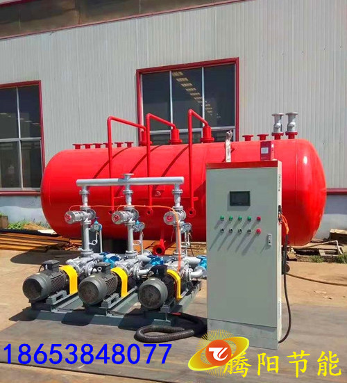 蒸汽冷凝水回收裝置 蒸汽冷凝水回收裝置